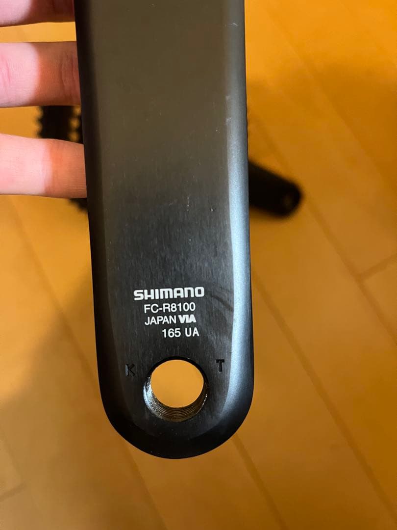 シマノ FC-R8100 165mm アルテグラ クランクアームのみ！