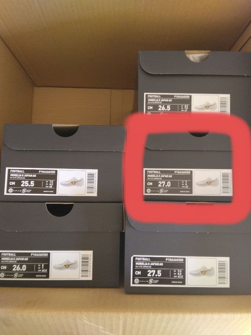 ★最新発売【国内正規品・新品】ミズノ　モレリア 2 JAPAN AG　27.0㎝