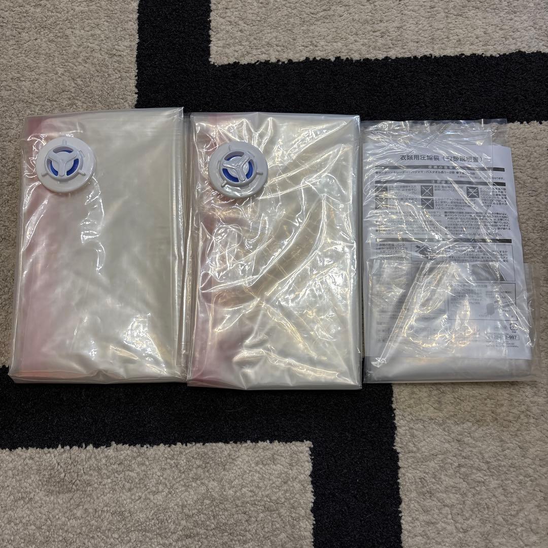 【新品未使用未開封】エアッシュ 電動吸引機付き圧縮袋セット