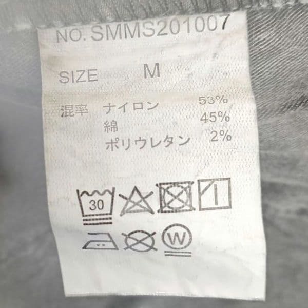 S*T様 未使用 初期 ストーンマスター A.H 長谷川昭雄 別注コラボ パンツ