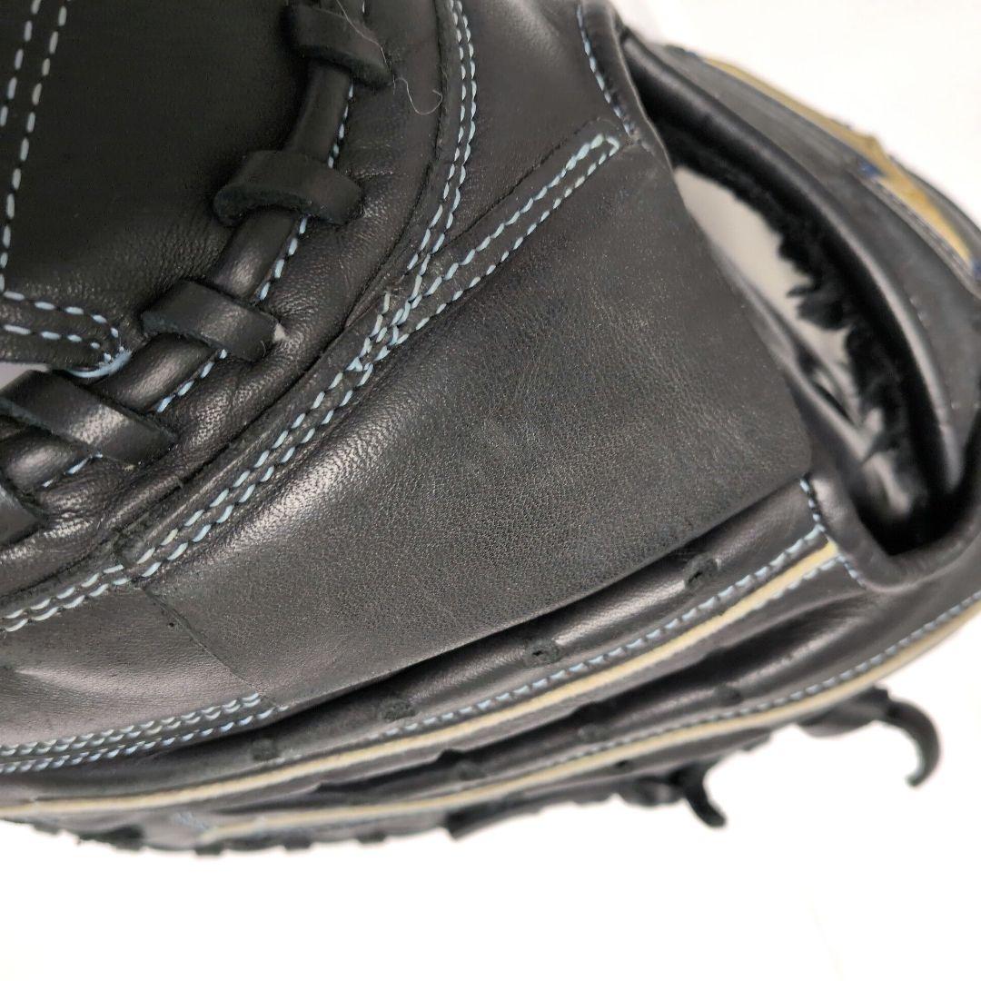 MIZUNO ミズノ　セレクト9 軟式キャッチャーミット　黒