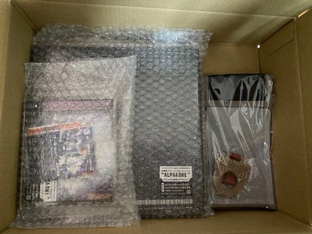 加賀美ハヤト 1stアルバム ULTIMATE CITY