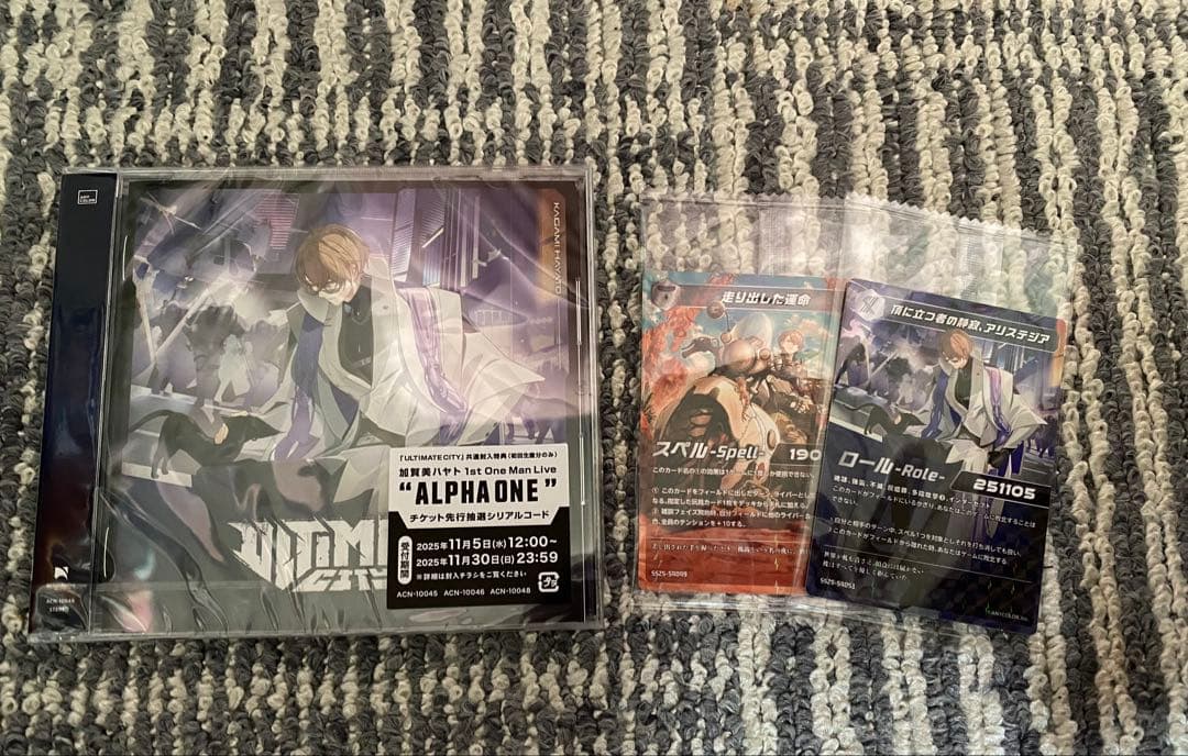 加賀美ハヤト 1stアルバム ULTIMATE CITY