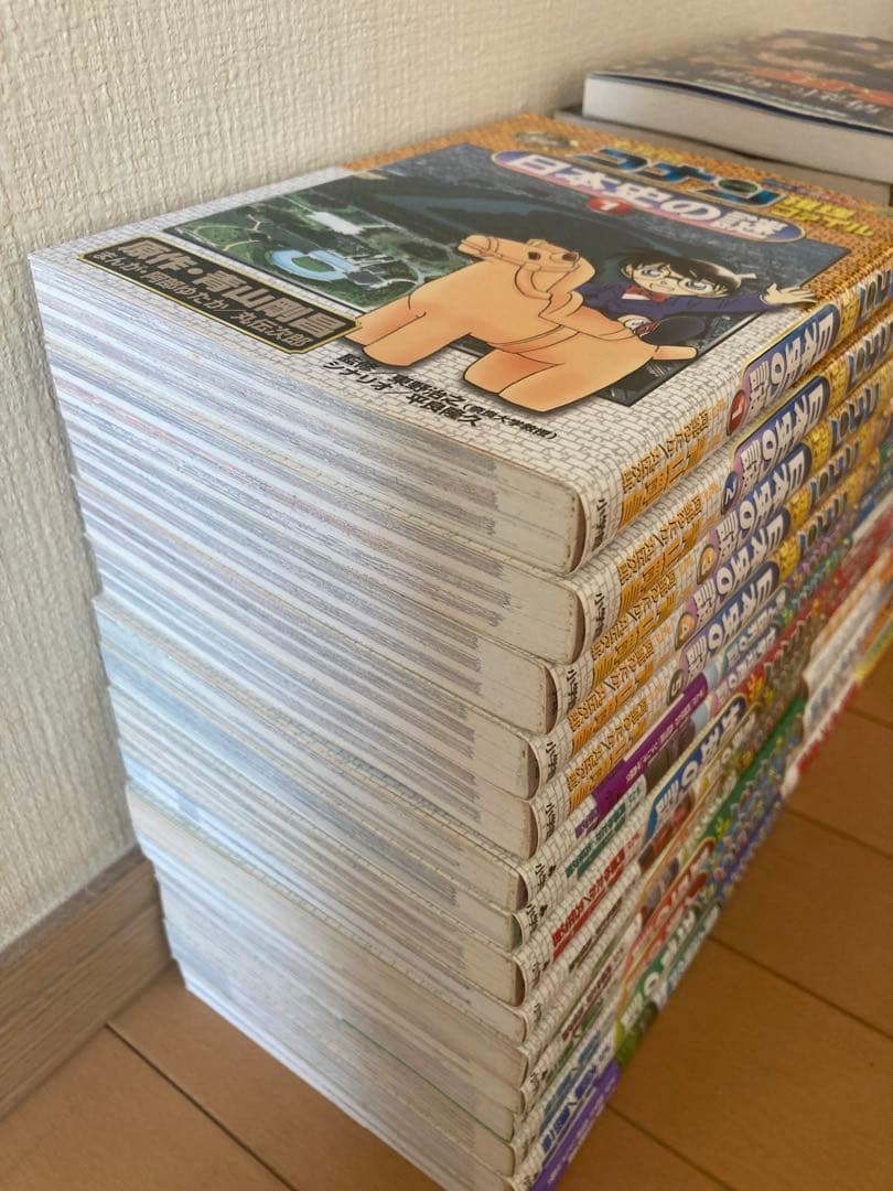 田中博之　名探偵コナン