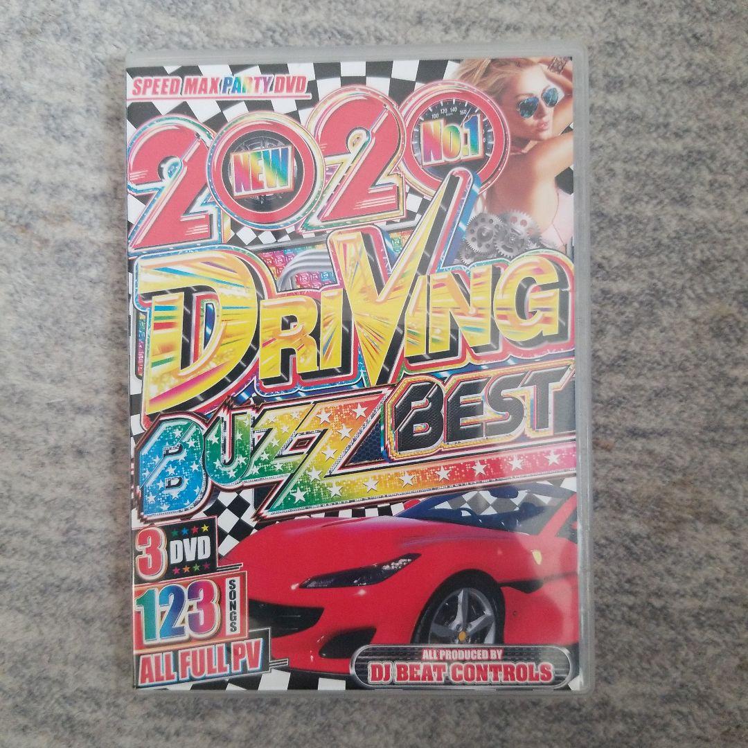 音楽DVDコレクション 2016-2024