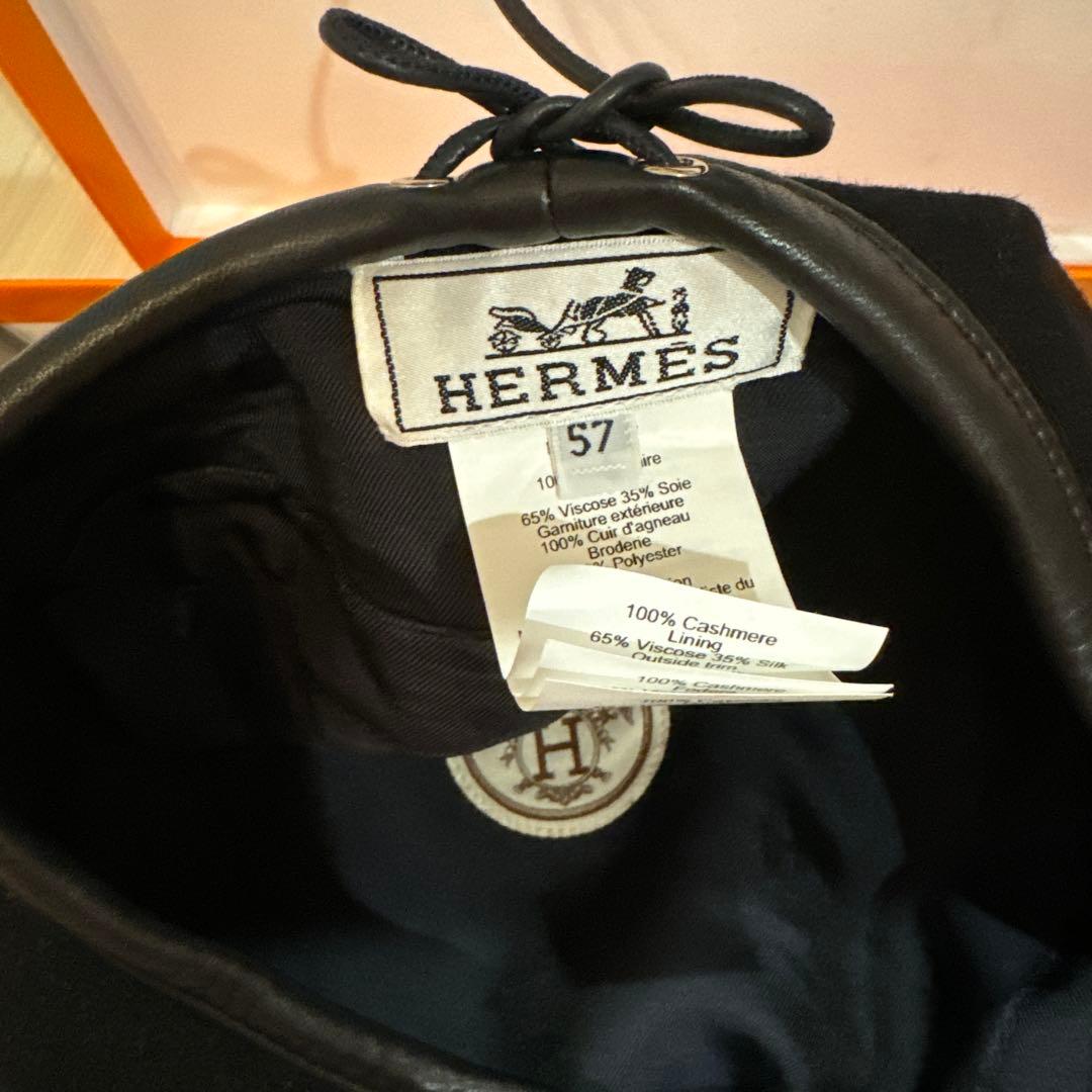 エルメスチャーム柄ベレー帽黒57アイコンサンノトーレチャーム