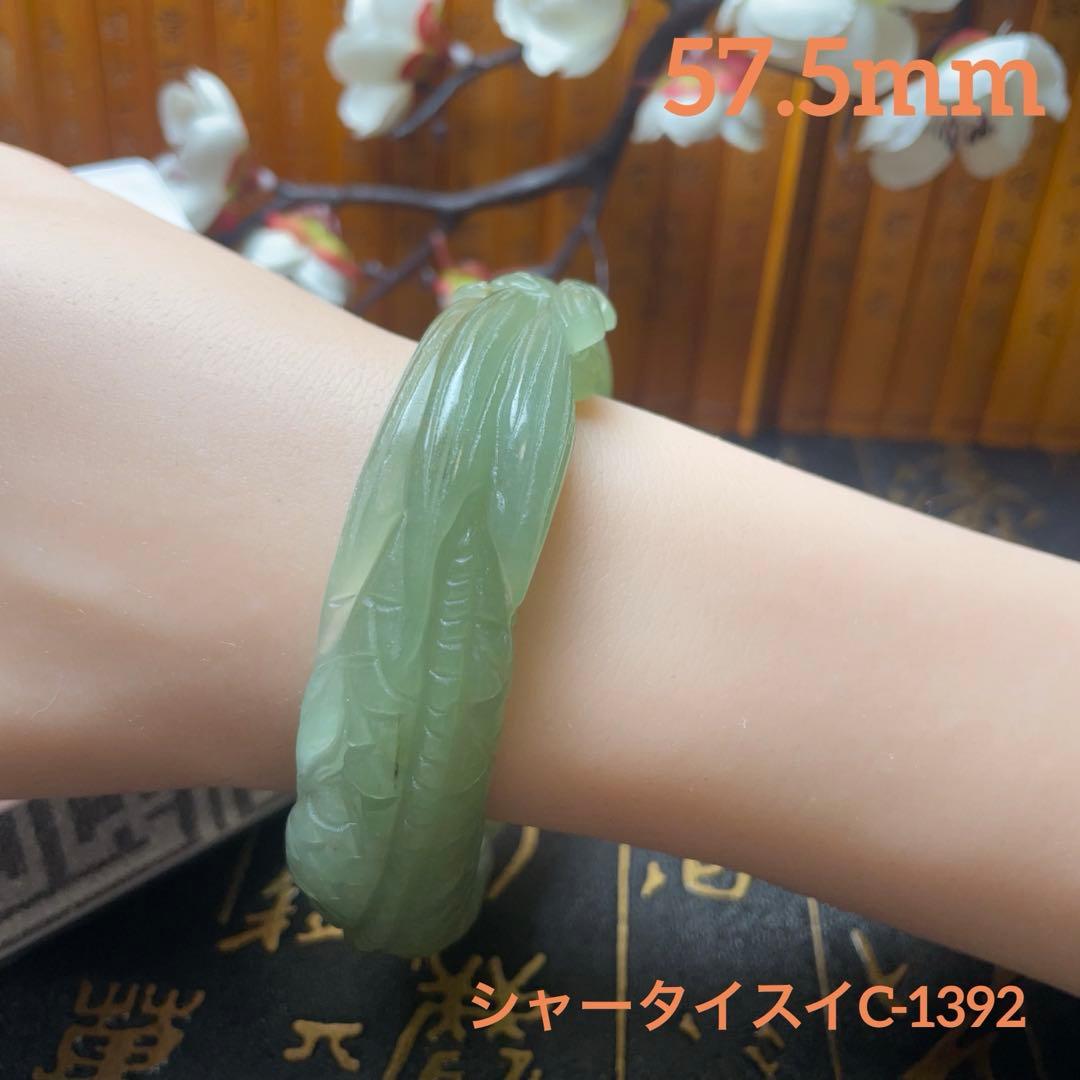 リオ^_^リオ様 リクエスト 2点 まとめ商品