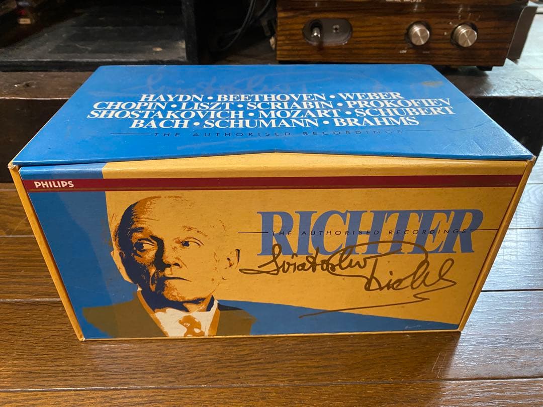 洋楽 SVIATOSLAV RICHTER 21 CD BOX