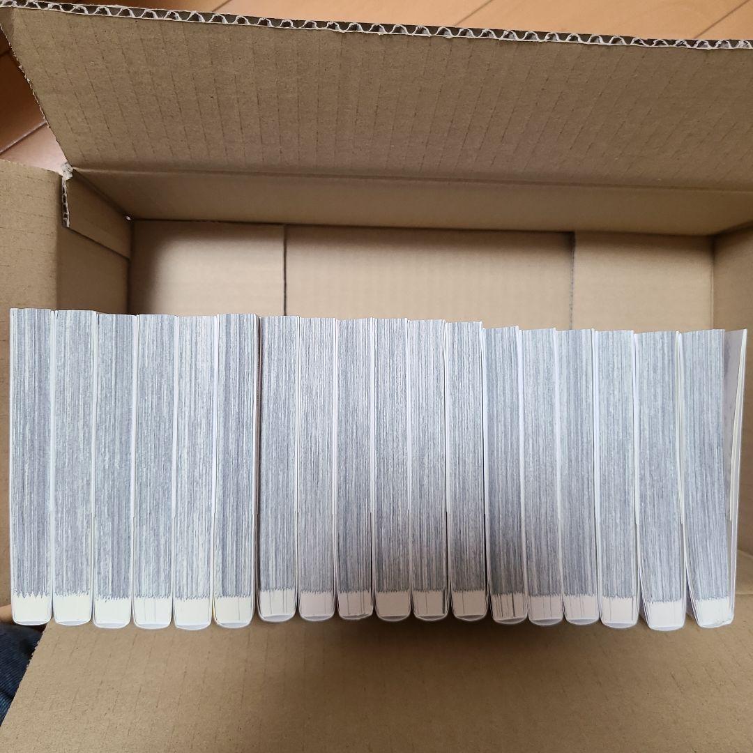 アルキメデスの大戦 全38巻