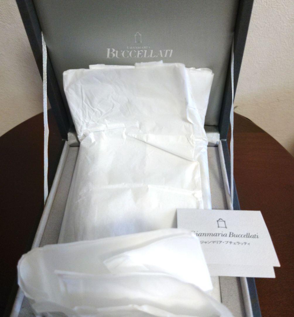 【レトロ】BUCCELLATI フレーム　銀座和光