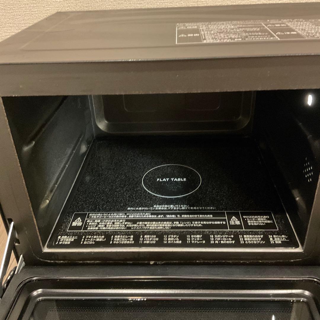 オニギリ様NE-MS4B-Kパナソニック 26L