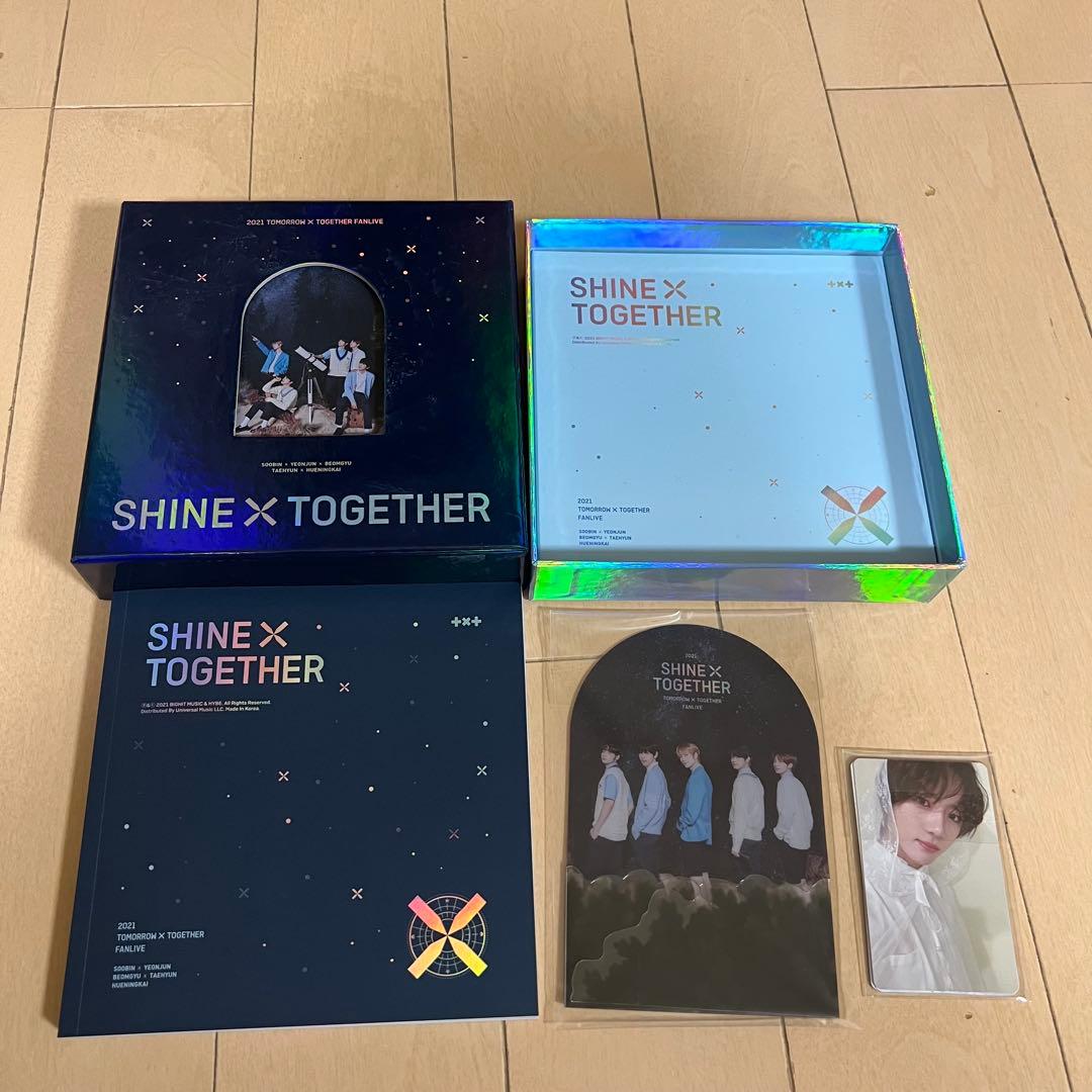 TOMORROW X TOGETHER アルバム シーグリ メモリーズ TXT