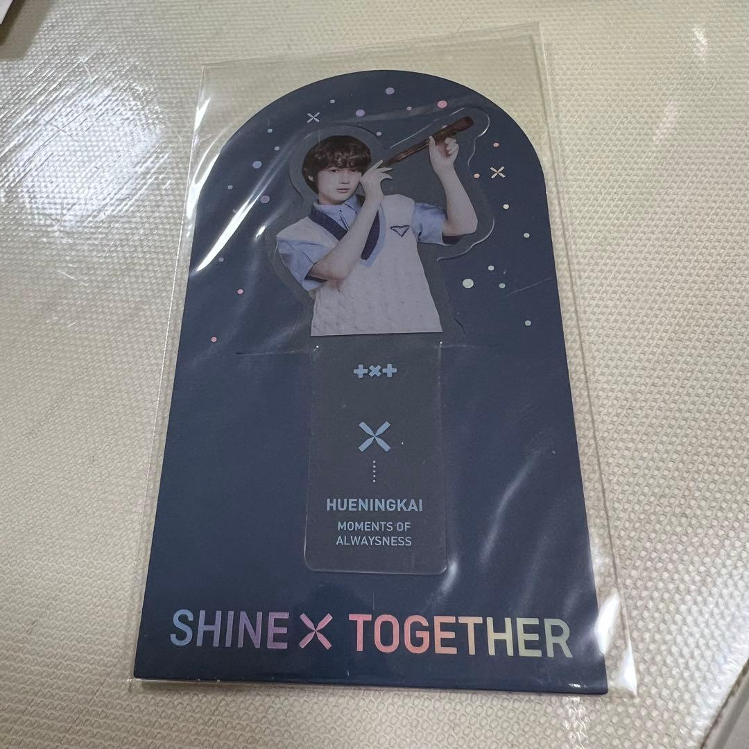 TOMORROW X TOGETHER アルバム シーグリ メモリーズ TXT