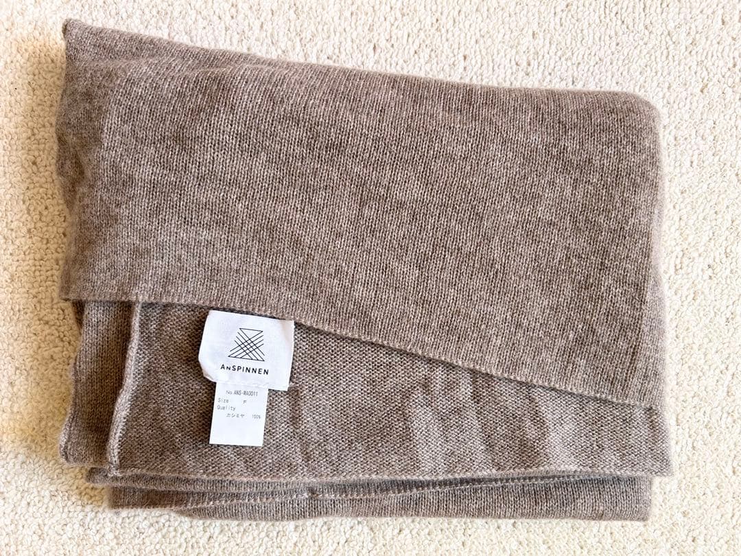 ANSPINEN スピネン スーパーファインカシミヤストール ライトモカ
