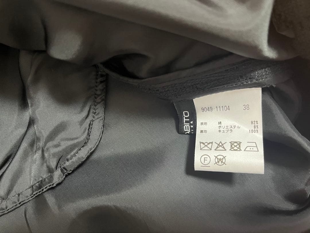 タグ付新品　MORABITO PREMIER モラビトプルミエ　ワンピース