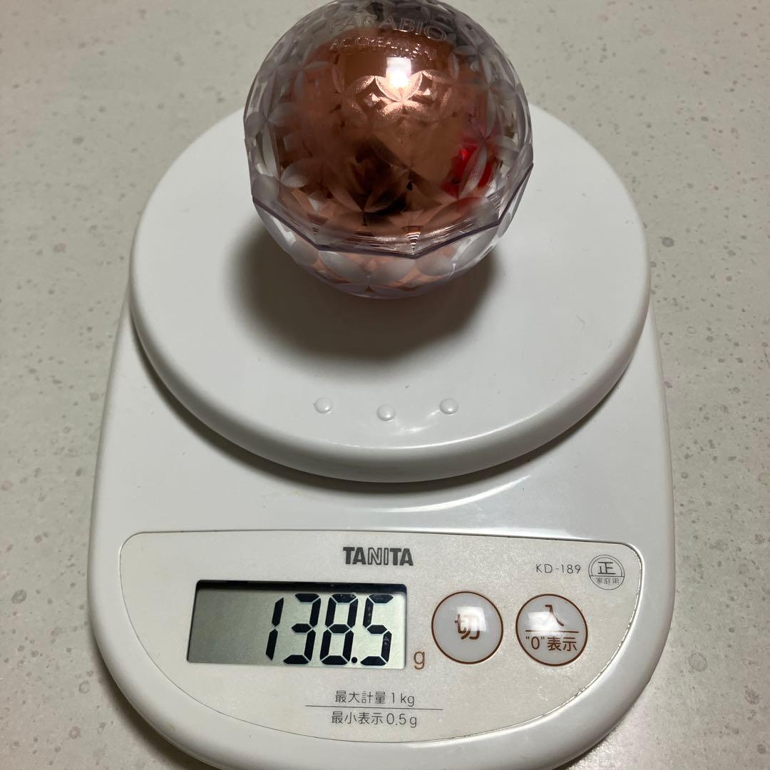 ヤクルト化粧品　パラビオACクリーム＆マスク2セット