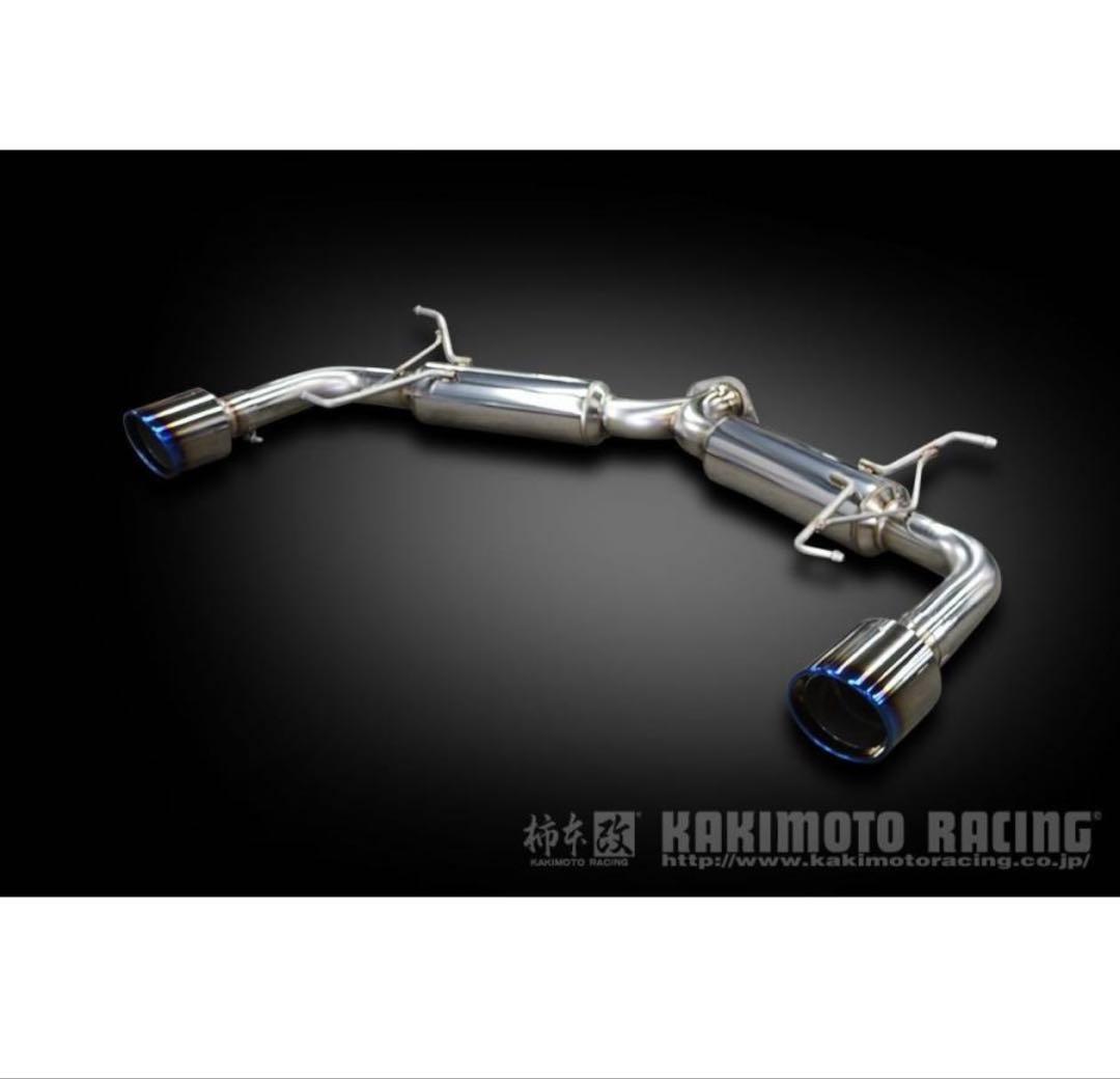 柿本改マフラーclass KR CX-8 KG2P SH-VPTS