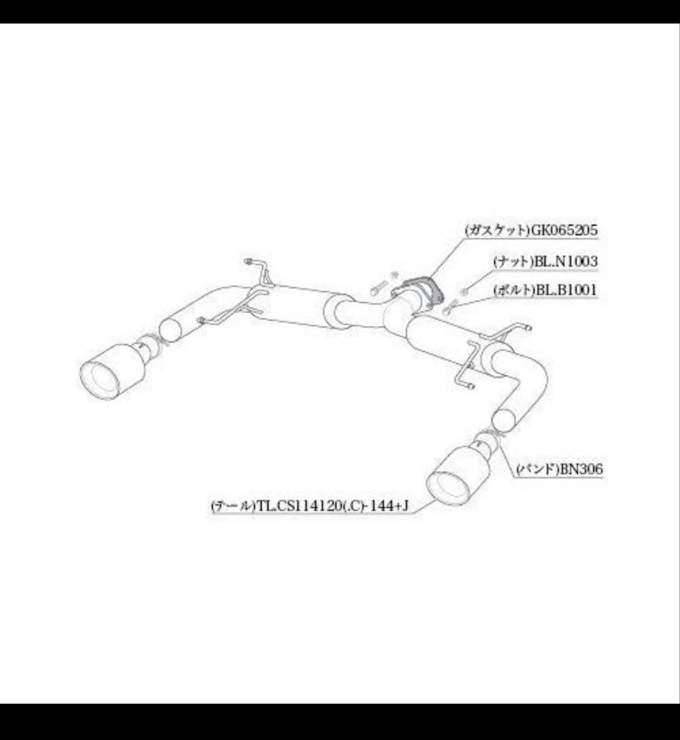 柿本改マフラーclass KR CX-8 KG2P SH-VPTS