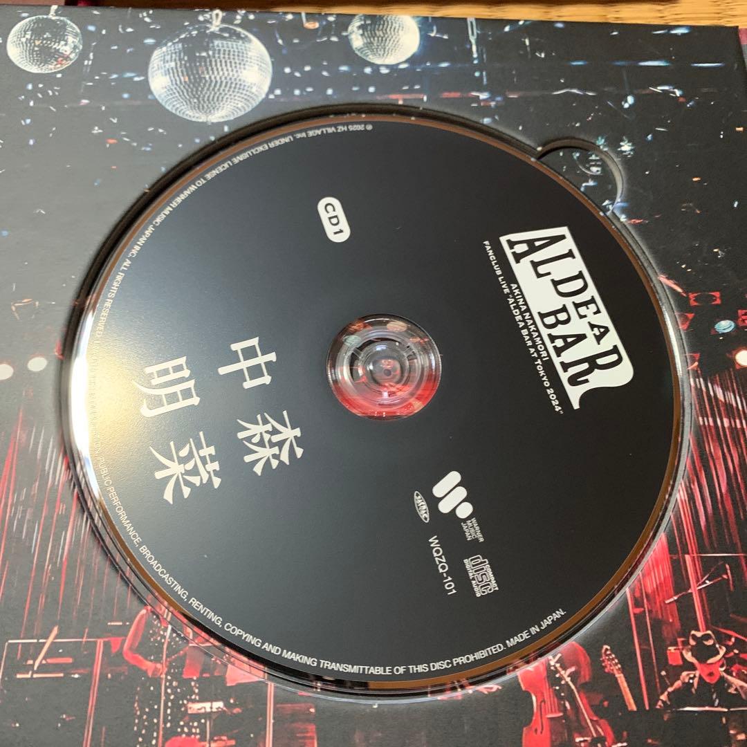 中森明菜　完全受注生産　Blu-ray 未開封