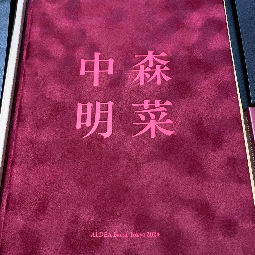 中森明菜　完全受注生産　Blu-ray 未開封
