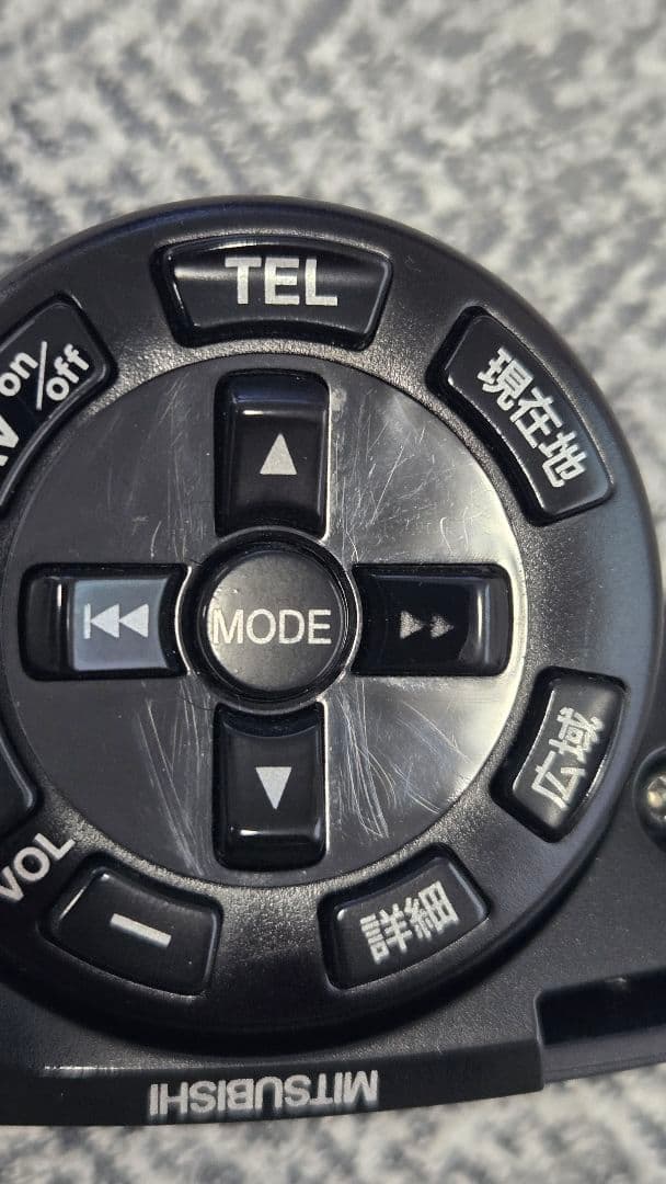 ※要確認:商品説明　三菱カーナビ　ダイヤトーン　リモコン　RE-MZ50