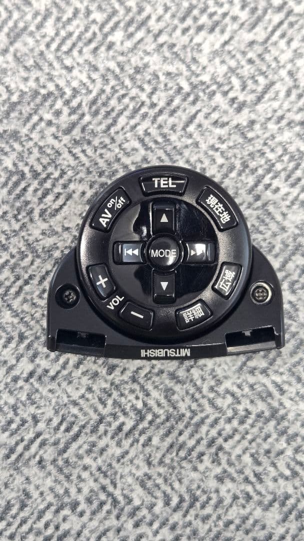 ※要確認:商品説明　三菱カーナビ　ダイヤトーン　リモコン　RE-MZ50