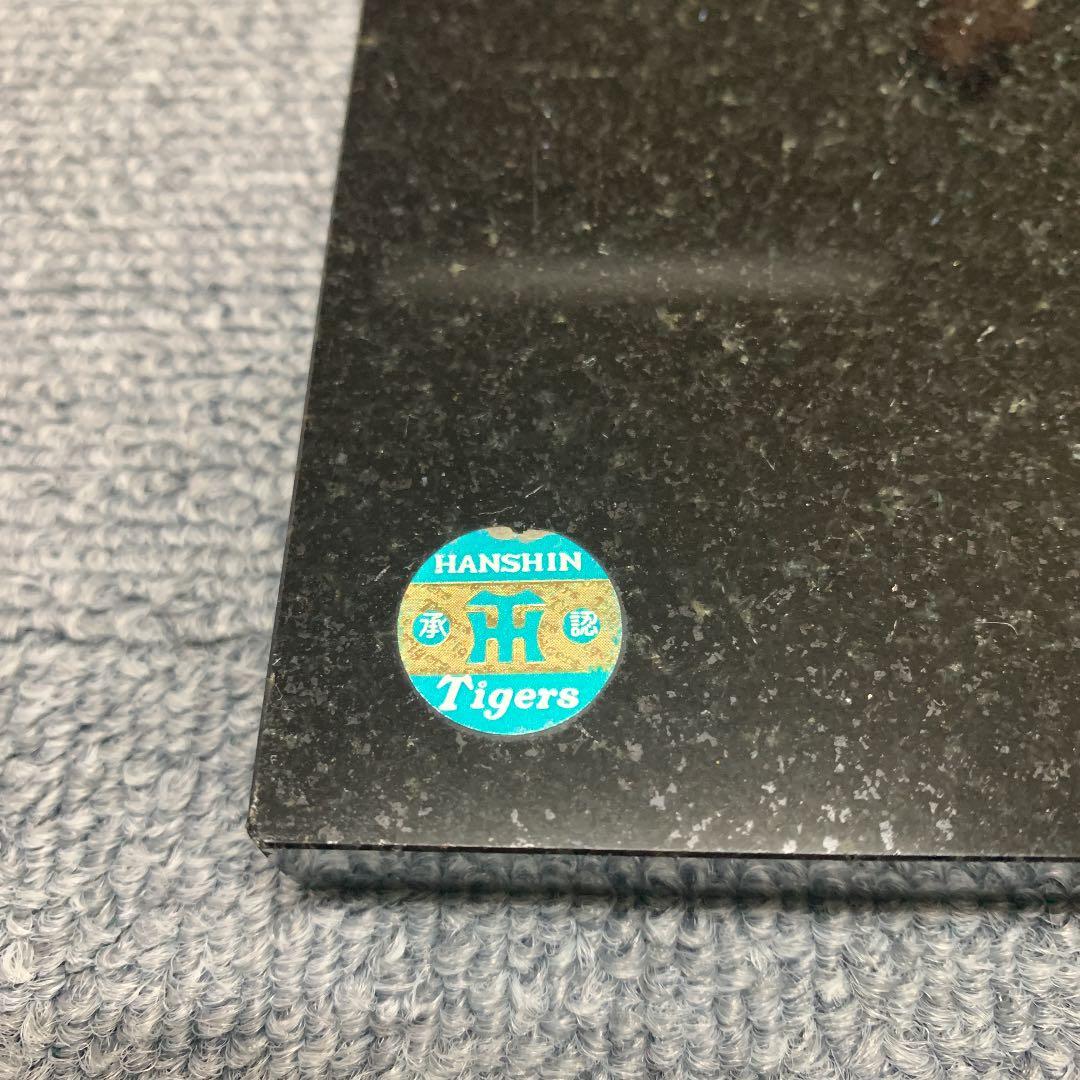 阪神タイガース 新庄剛志 サインストーンプレート