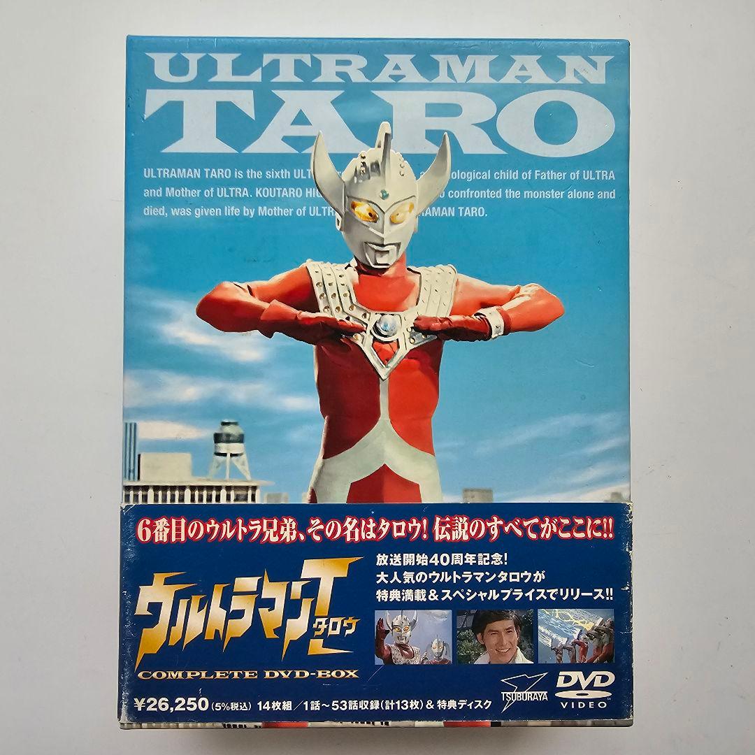 ウルトラマンタロウ COMPLETE DVD-BOX