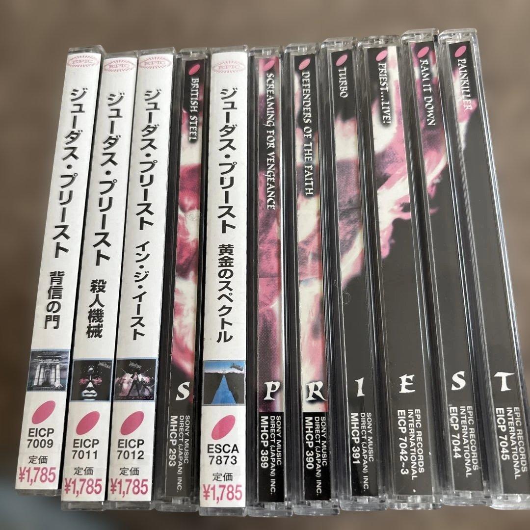 ジューダス・プリースト CD セット　Judaspriest メタル　一部未開封