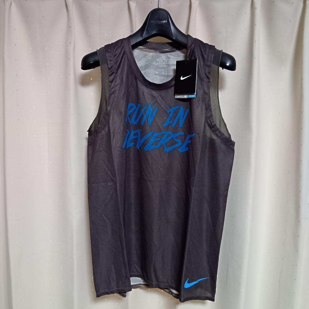 ギャクソウ GYAKUSOU アンダーカバー ナイキ シングレット タンクトップ