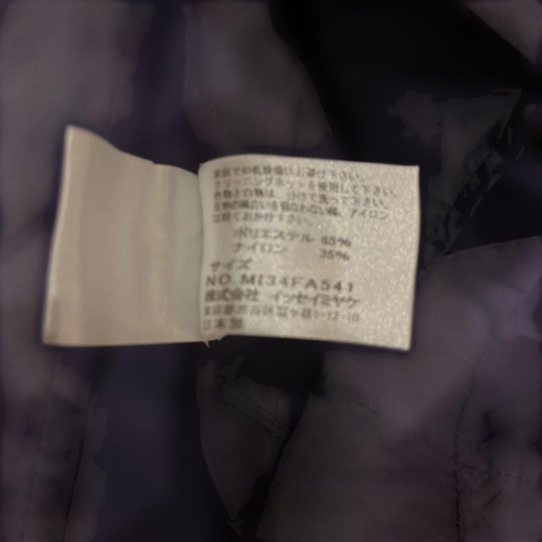 ミーバイイッセイミヤケISSEY MIYAKE 紫色コート