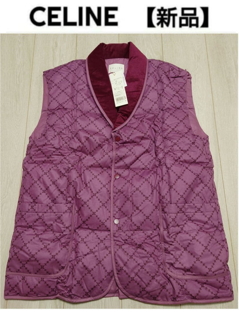 セリーヌ　ダウンベスト　マカダム　ダウン80%　M〜L