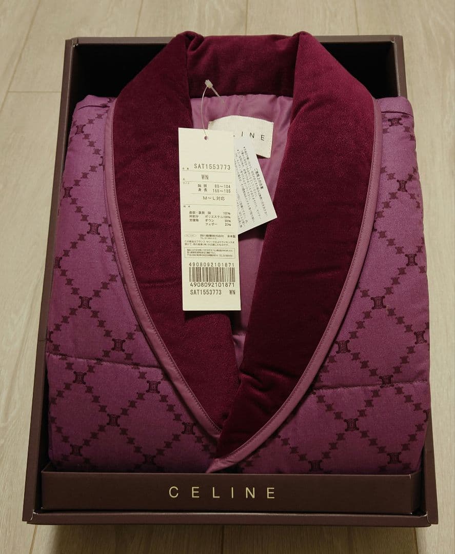 セリーヌ　ダウンベスト　マカダム　ダウン80%　M〜L