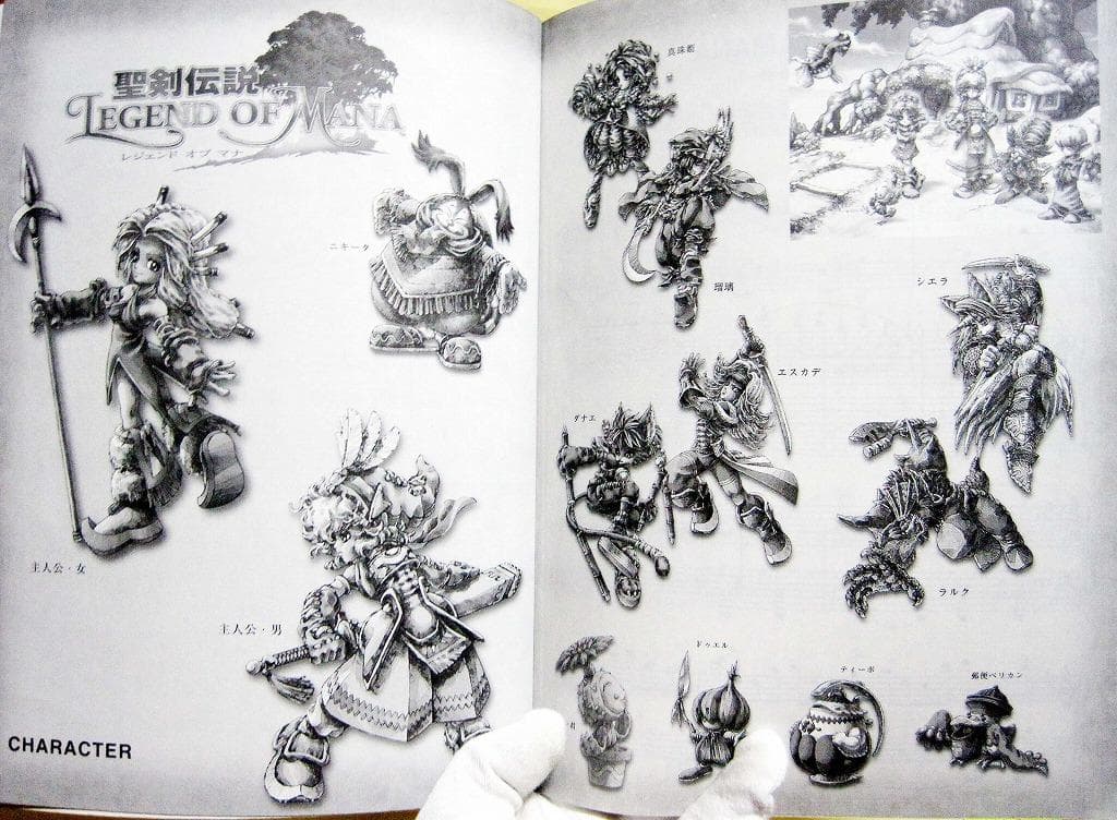 聖剣伝説Legend of Mana オリジナルサントラ (楽しいバイエル併用)