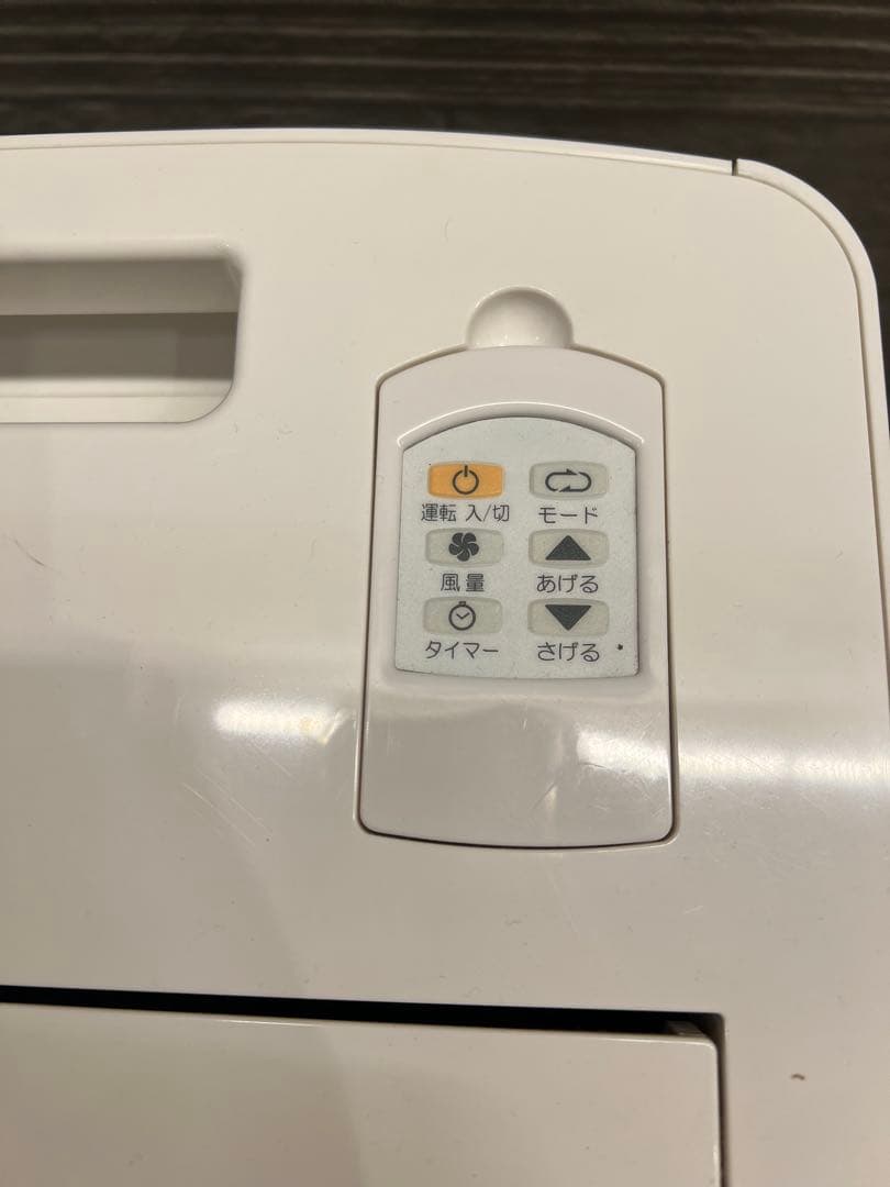 TOYOTOMI トヨトミ スポット冷暖エアコン TAD-22MW 2022年製