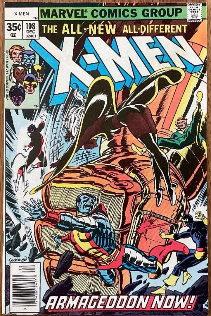 X-men #108 John Byrneアート アメコミリーフ