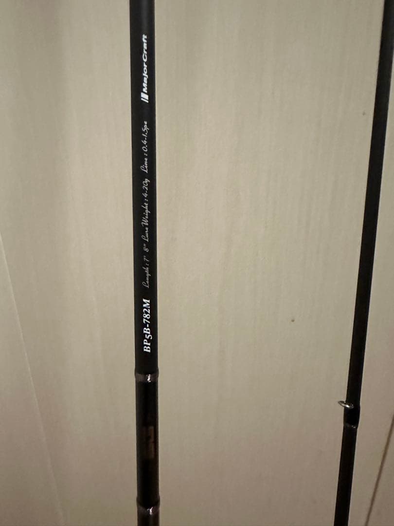 メジャークラフト　ブラックポーギー5Ｇ　782Ｍ　ベイトモデル