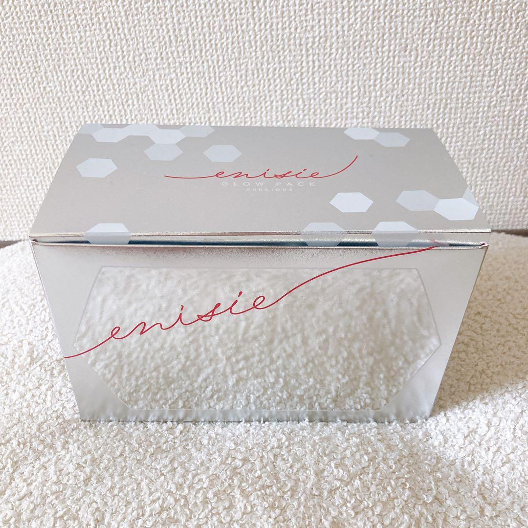 エニシー　グローパック　プレシャス　フェイシャルジェルパック　8回分
