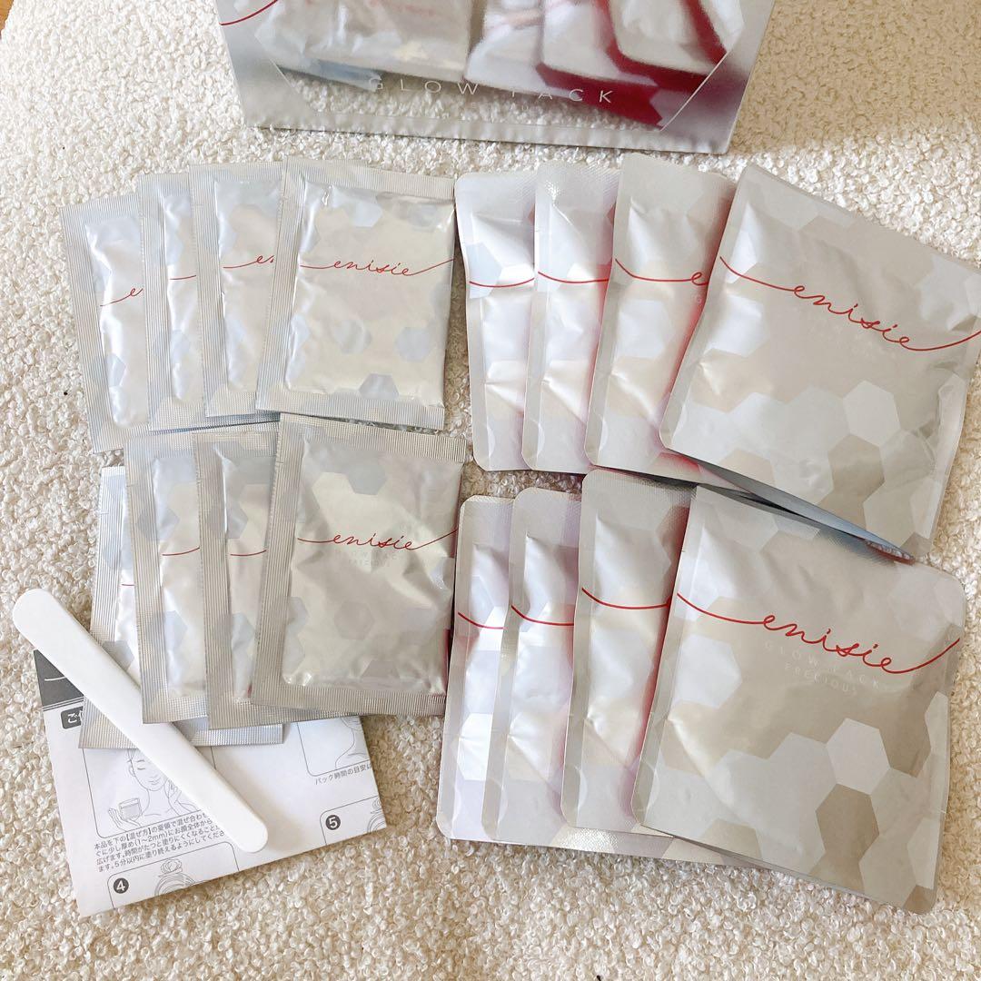 エニシー　グローパック　プレシャス　フェイシャルジェルパック　8回分