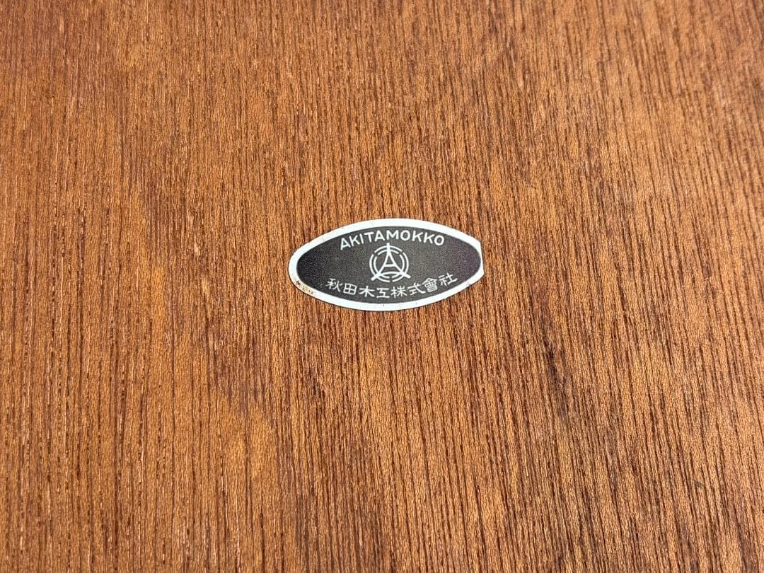 秋田木工 ウォールミラー 壁掛け 鏡 丸型 直径約40ｃｍ 曲木 柳宗理