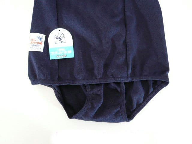 クラレ スクール水着 サマーメイト KK-75