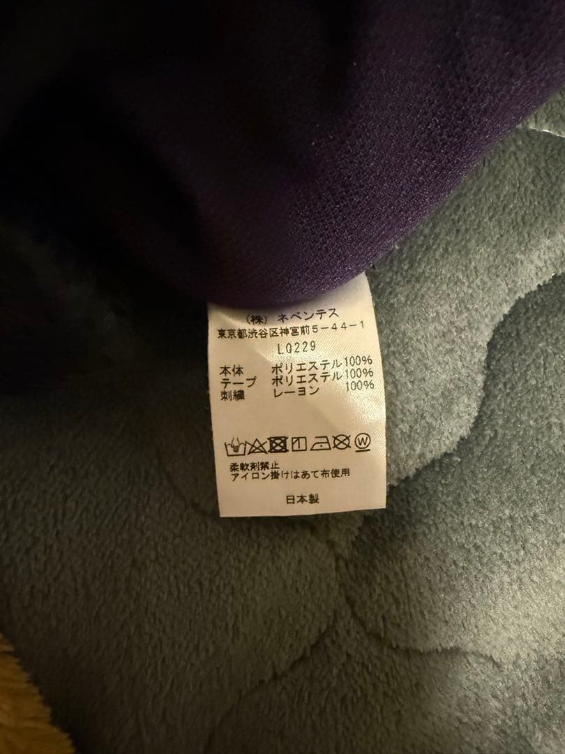 needles ニードルス　トラックパンツ　Mサイズ　パープル×レッド