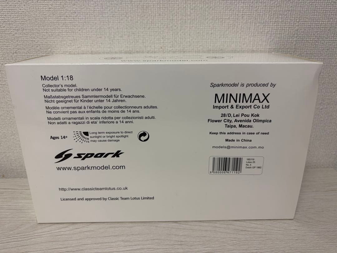 ミニカー Lotus 25 No.4 Dutch GP 1962 Spark