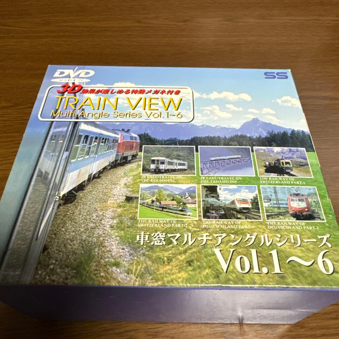 3D映像・鉄道・車窓マルチアングルシリーズ(1)～(6)〈6枚組〉