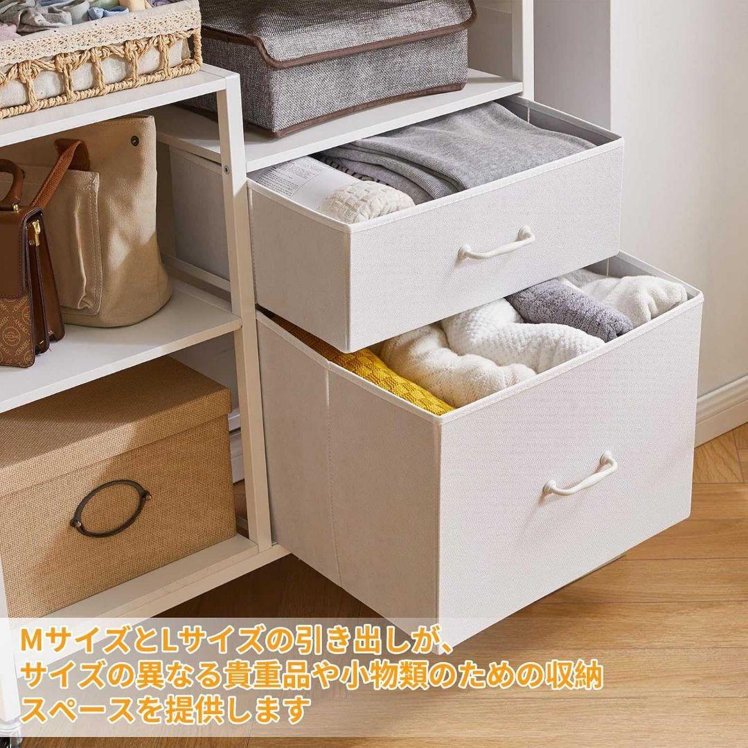 【Aibiju/ハンガーラック クローゼット ワードローブ 引き出し 棚付き】