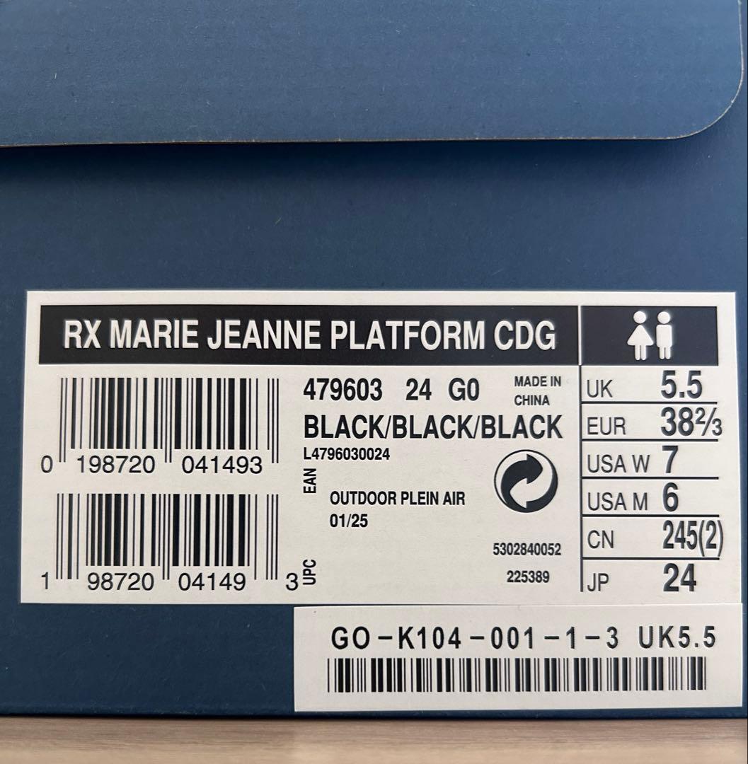 コムデギャルソン×サロモン　メリージェーンプラットフォーム　24cm