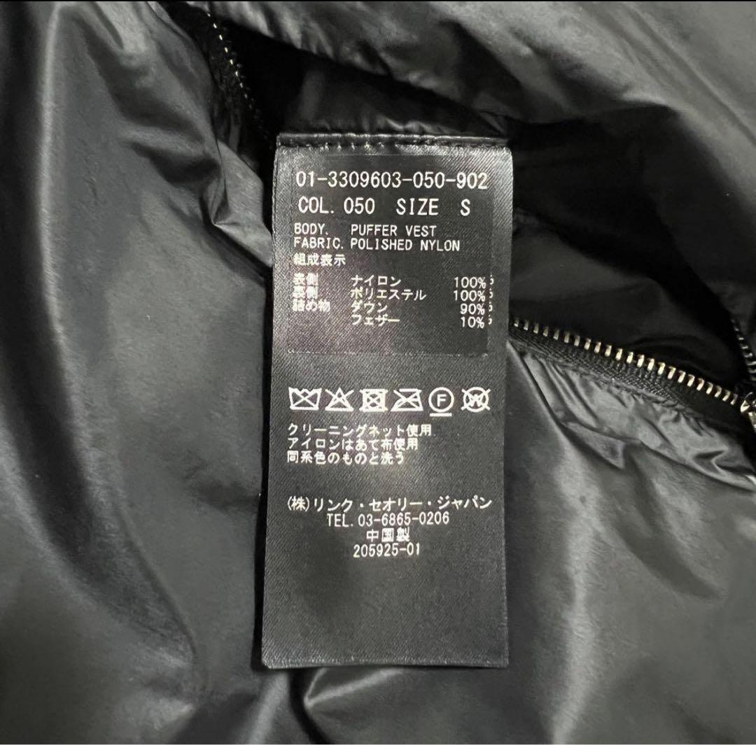 完売品 Theory 23AW ロングダウンベスト パッファーベスト　Sサイズ