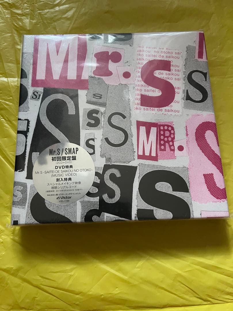 #SMAP #オリジナルアルバム #Mr.S