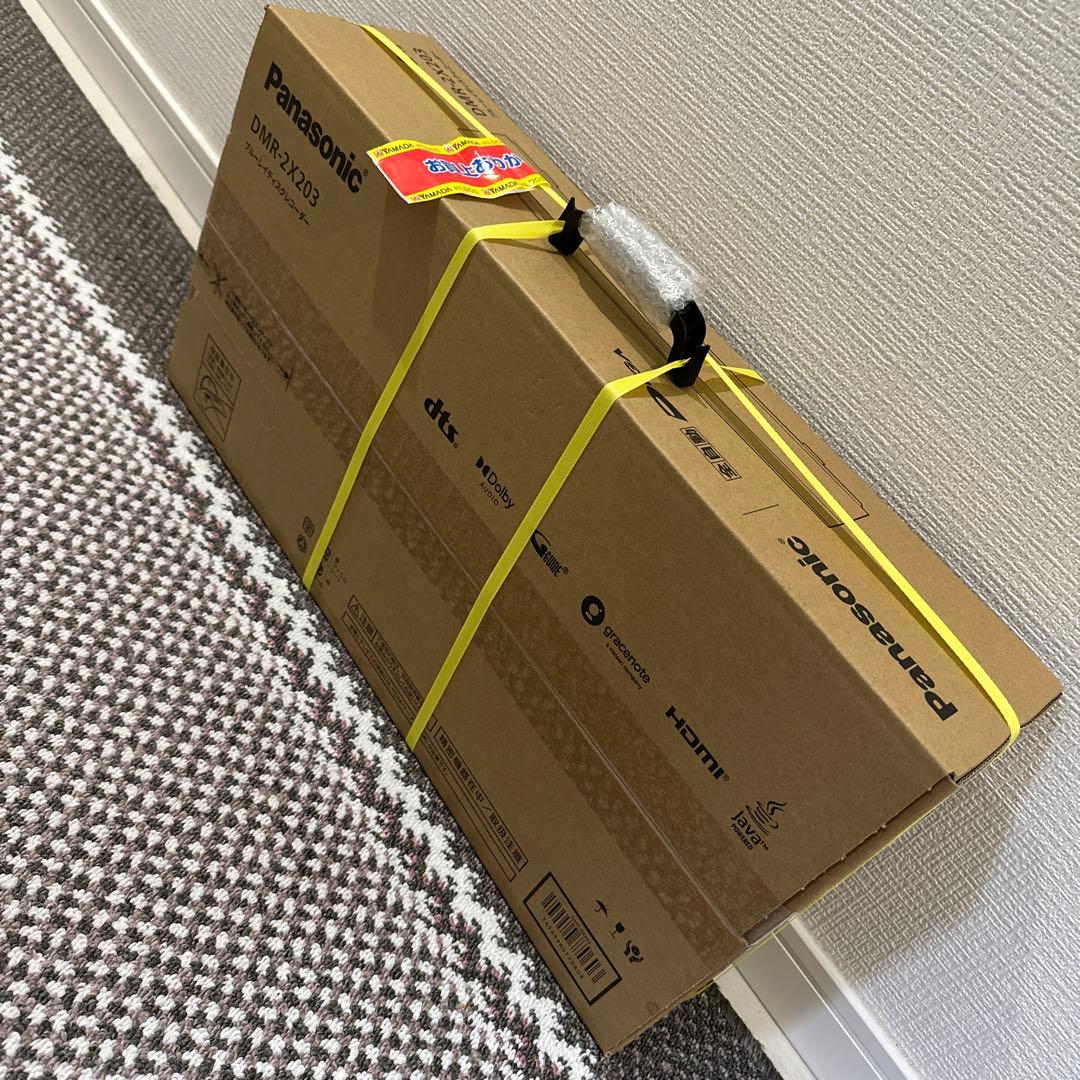 最終値下　全自動DIGA Panasonic DMR-2X203 映像機器