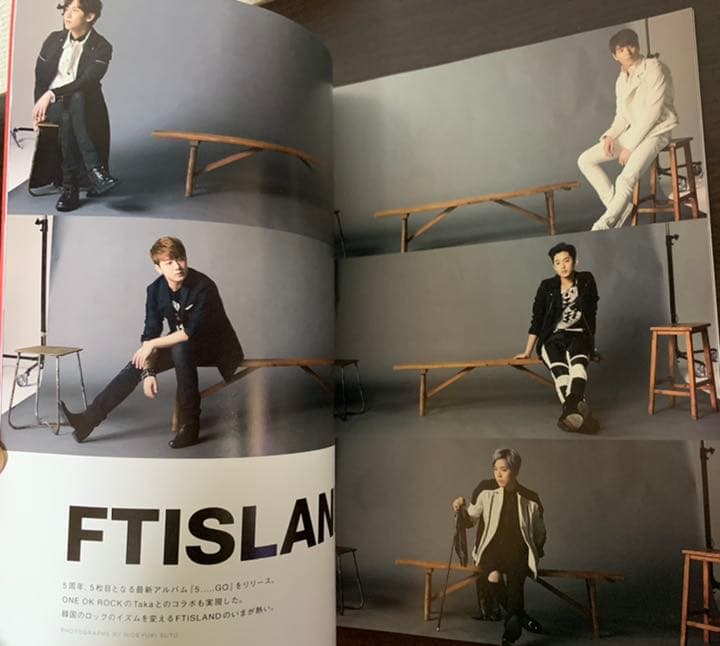 アート/エンタメ/ホビー AJ vol.08